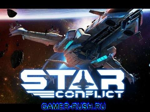 Star Conflict Star Conflict