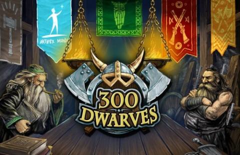 300 Гномов 300 Гномов