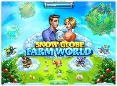 Игра Планета фермеров Игра Планета фермеров