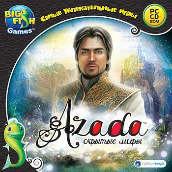 Азада 3. Скрытые миры Азада 3. Скрытые миры
