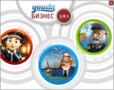 йода бизнес три в одном йода бизнес три в одном