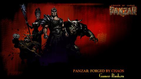 Обзор игры Panzar: Forged by Chaos. Обзор игры Panzar: Forged by Chaos.