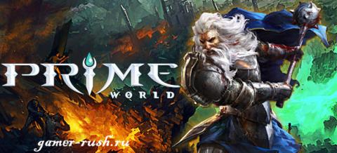 Prime World - обзор Prime World - обзор