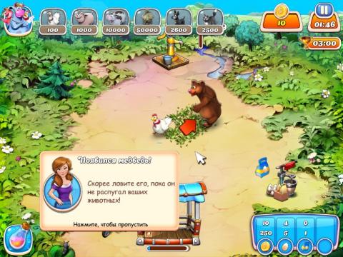 игры украсть деньги игры украсть деньги