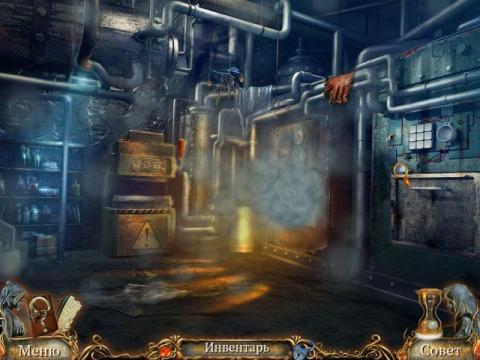 Скриншот игры - 3