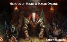 Heroes of Might & Magic Online описание