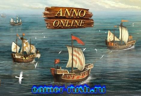 Anno Online - обзор игры Anno Online - обзор игры