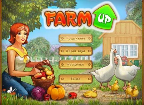 (farm up) Ферма Джейн