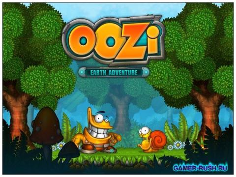 Oozi. Земное приключение Oozi. Земное приключение