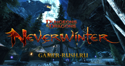 Обзор игры Neverwinter Online.