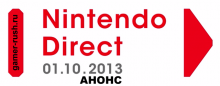 Анонс Nintendo Direct.