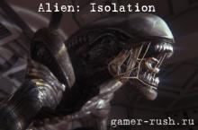 Alien: Isolation - новый survival horror.
