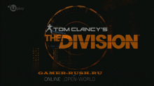 Tom Clancy’s The Division - обзор